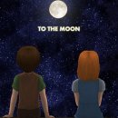 문(MOON) PC 이미지