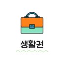 연암공업대학교 입구 이미지