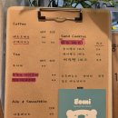 양양여성협동조합 이미지