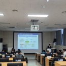 국토기술단 이미지