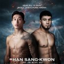 ORIGINAL MMA GYM 이미지