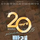 씨에이치캐스트