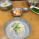 유림콩국수 이미지