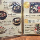 OK능이마을 이미지