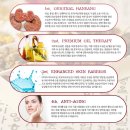 코딜에셋(주) | (코딜에셋디랑) 한방으로 생기 가득한 조윤 생기 유액~~