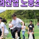 조은커뮤니케이션 이미지