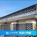 (주)에스엘산업개발 | 과정을 직접 확인한 군산 철거 전문업체 에스엘산업개발 이용 후기입니다. 신뢰 가능한 철거업체를 찾는...