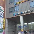 [경남/진주] 진주브라질리언왁싱, 프라이빗하게 관리받은 뮤즈왁싱&amp;에스테틱 후기