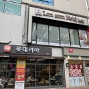 론썸헤이드 개봉역점
