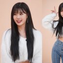 수진 이미지