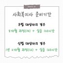강동평생교육원 이미지