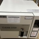 우주동물병원 이미지