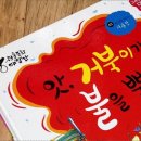 문화대장간 Daum카페
