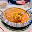 킹콩부대찌개 춘의테크노파크점 | 부천 춘의동 맛집 신제품 칠리킹 부대찌개 킹콩부대찌개 부천춘의테크노파크점