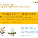 삼삼프로젝트 이미지