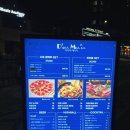 세종 나성동 술집 세종LP바 &#34;다이어메이커&#34;
