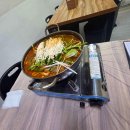 행복가득한약국 이미지