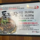 보리커피.호프 이미지