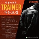 양천향교역 8번출구 이미지