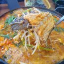 동희수산 이미지