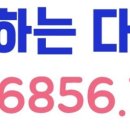 쉽게하는다이어트 이미지