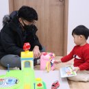 도리아동발달센터 | 부천 도리아동놀이심리발달센터 언어치료