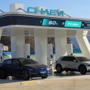 대영충전소 이미지