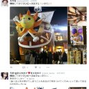 "한국 홍대에 원피스 카페가 생겼어!" 일본 SNS반응 이미지