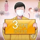 한성해수월드 이미지