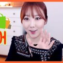 여행 영어(오후) 이미지