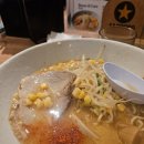 코켄 | 신치토세공항 라멘 콘버터라멘 맛집 느끼한 일본라멘의 정석 바이코켄