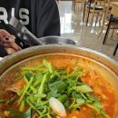 바다양푼이동태탕(목포터미널점) 이미지