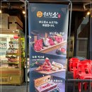 고랫부리하얀집 | 안산 고잔동 단체룸 프라이빗하게 즐긴 소고기집