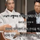 은용 네이버블로그