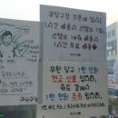 여기로당구장 이미지