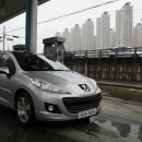 센텀셀프주유소 이미지