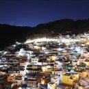 감천 소리 이미지