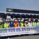 (주)신항자동차 이미지