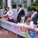 내장상동 주민센터 이미지