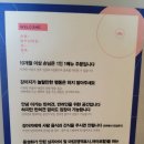 안녕아가 네이버블로그