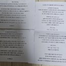 시그네이처리프