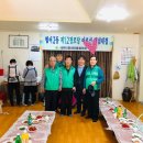 만촌1동 느지경로당 이미지