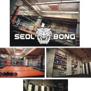 설봉무에타이·복싱체육관 이미지