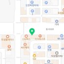 도안리틀팍스어학원