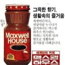 카페시장 이미지