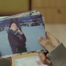 윤희슈퍼