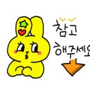 아이더준 이미지