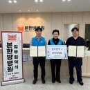 본 한방병원 네이버블로그