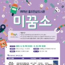 울주천상도서관 이미지