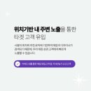 마메드네일 이미지